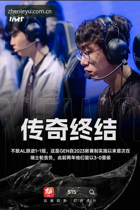 LEYU登录入口 乐鱼体育平台深度评测:当“玩真的”不再只是一句口号