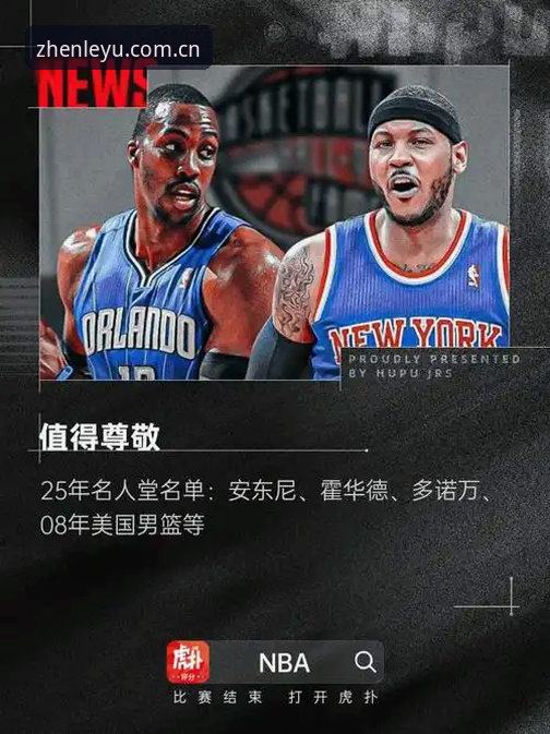 LEYU中国官网 乐鱼体育平台“玩真的”深度评测:从登录到数据的实用攻略