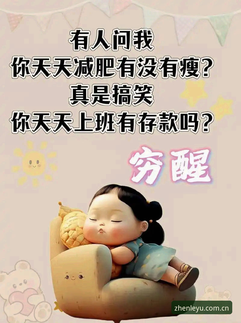 乐鱼APP下载 乐鱼体育平台v2.5.0实战攻略:为什么说本季“玩真的”不是一句口号?