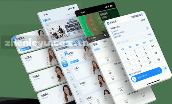 数据洞察，洞悉未来趋势