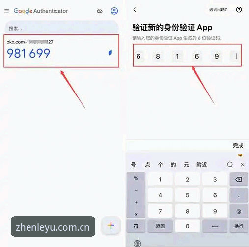 乐鱼体育平台2026最新版本下载使用指南：从安装到数据对接的完整操作手册